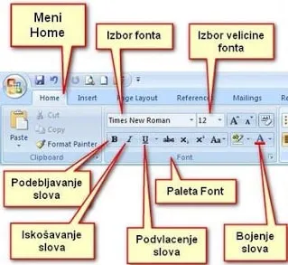 Од играчке до рачунара, слика 2